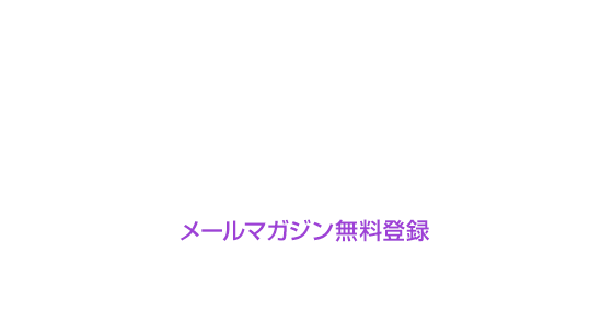 アニメ「熟女志願〜KINBAKU〜」／特集コンテンツ