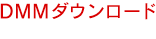 ʁusv^DMM_E[h