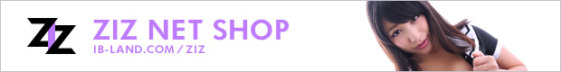 ZIZ NET SHOP