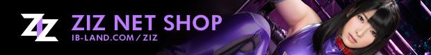 ZIZ NET SHOP