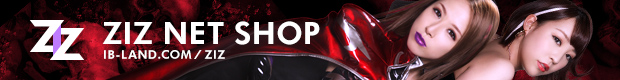 ZIZ NET SHOP