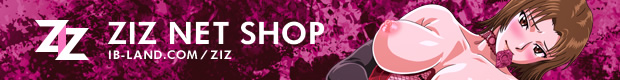 ZIZ NET SHOP