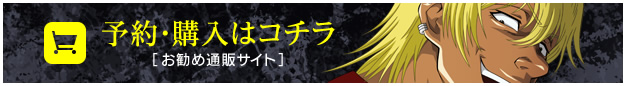 ߒʔ̃TCg