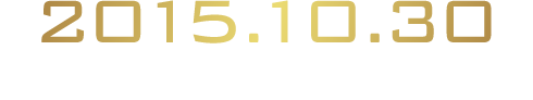 アニメ「対魔忍アサギ2」／2015年10月30日（金）発売